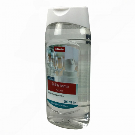 Ополаскиватель для посудомоечных машин Miele Brillantante Active EC037737