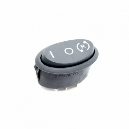 Кнопка включения для мясорубки Moulinex SS-1530000253
