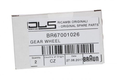 Шестерня для мясорубок Braun BR67001026