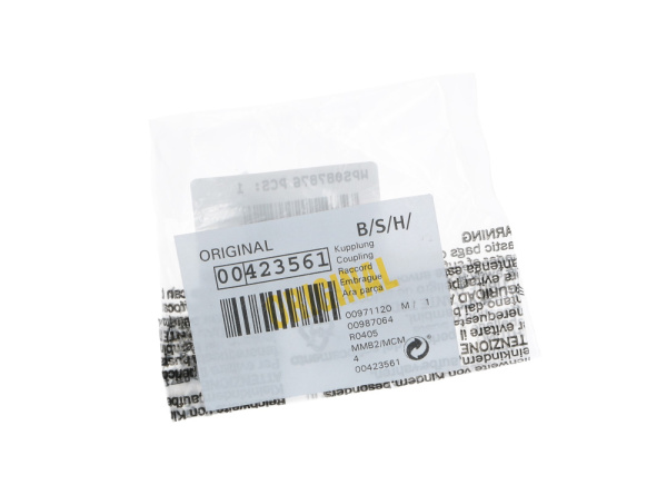 Втулка для кухонного комбайна Bosch 00423561