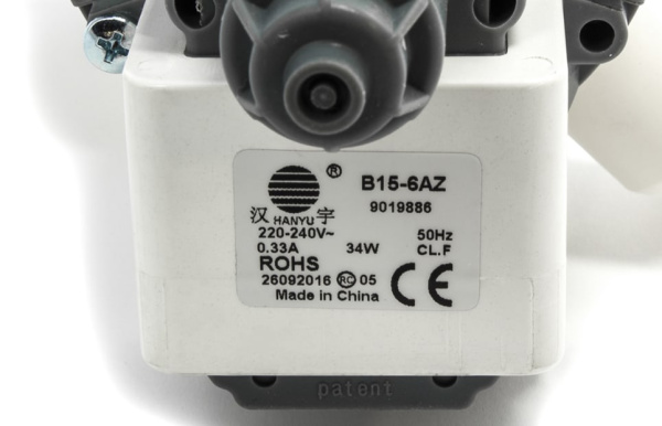 Помпа в сборе с улиткой для стиральной машины Beko PMP009AC