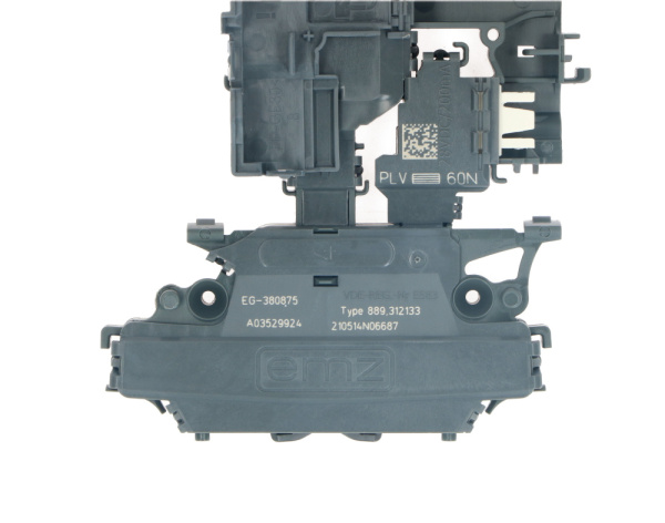 Блокировка люка для посудомоечной машины Electrolux 4055392551