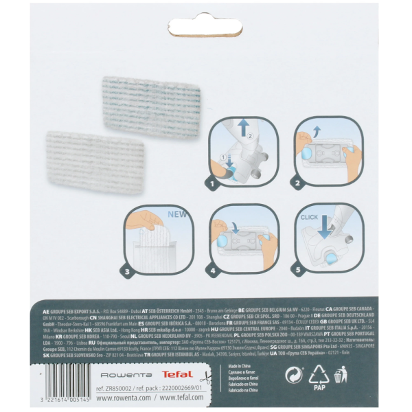Набор салфеток Tefal ZR850002