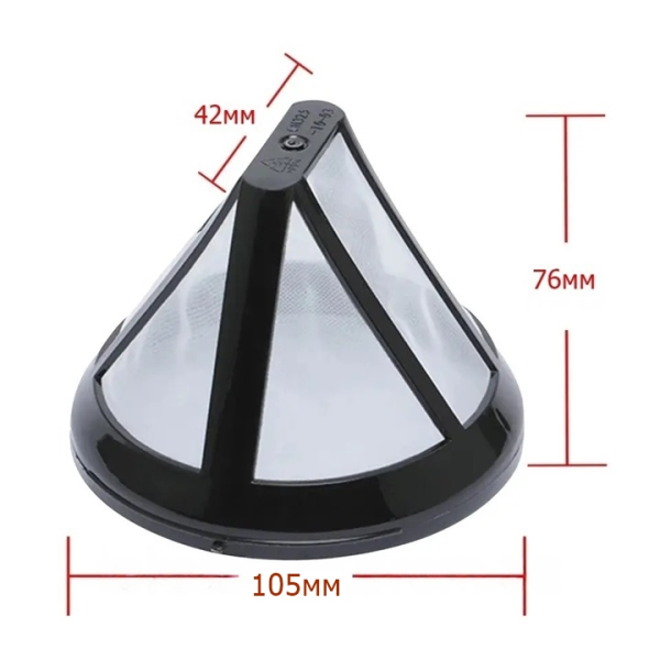 Фильтр для кофемашины Moulinex SS-200039