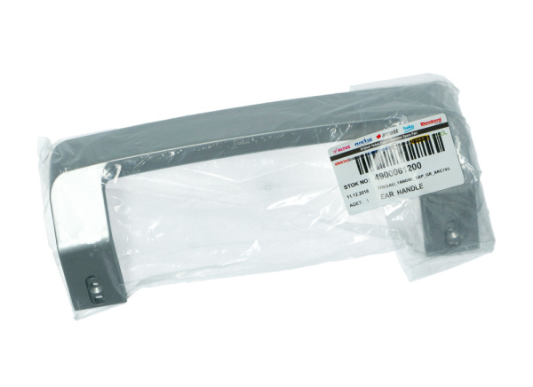 Ручка для холодильника Beko 4900061200