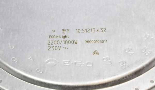 Конфорка для электроплиты Universale 2200/1000 Вт Ø210mm 10.51213.432 COK064UN