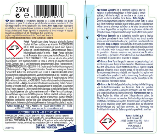 Средство очистки от жира для плиты Nuncas 4000393 55401024