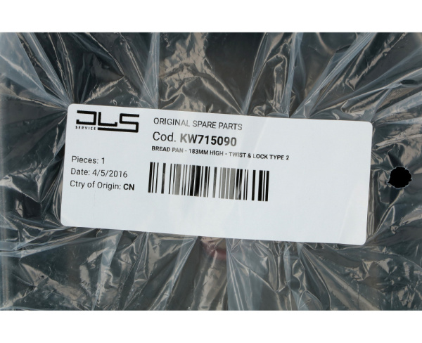 Чаша (форма, емкость, ведро) выпечки для хлебопечики Kenwood KW715090