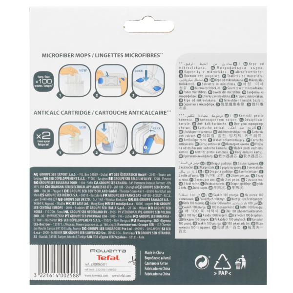 Салфетки и фильр от накипи для пылесоса Tefal ZR006501 