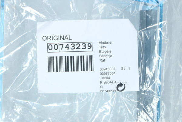 Полка дверная нижняя для холодильной камеры Bosch Siemens 00743239