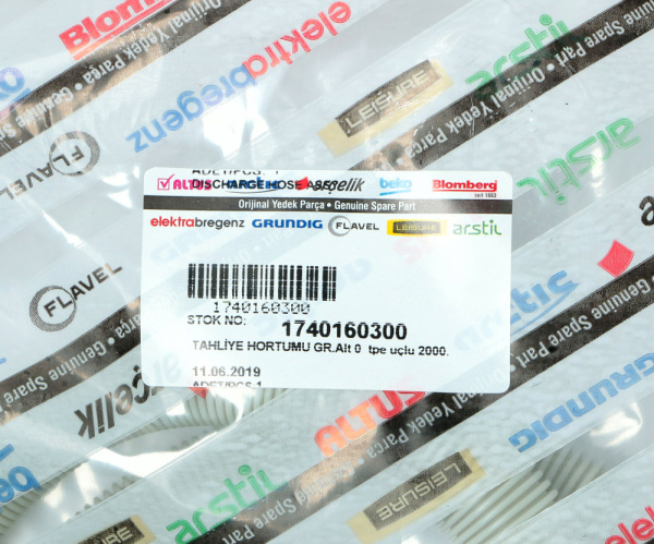 Шланг сливной для посудомоечной машины Beko 1740160300