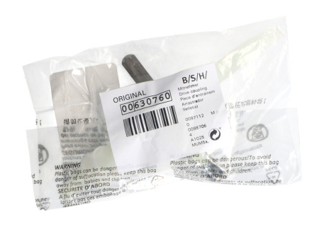 Ось лопасть для кухонного комбайна Bosch 00630760