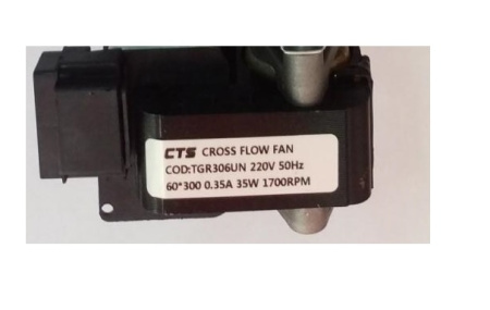 Вентилятор тангенциальный правый для холодильника TGR306UN