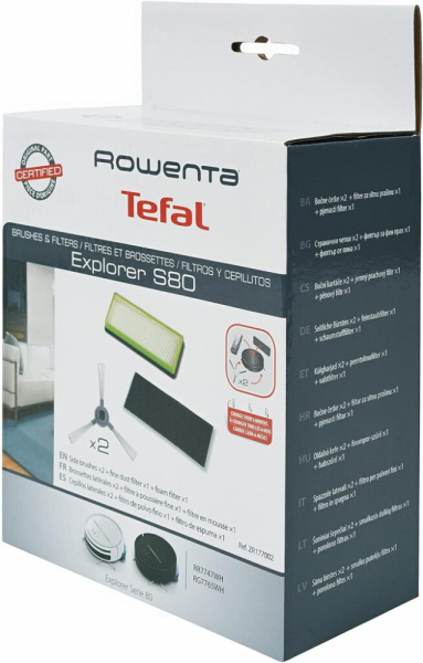 Набор аксессуаров для робота-пылесоса Rowenta ZR177002