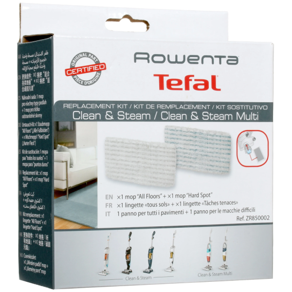 Набор салфеток Tefal ZR850002