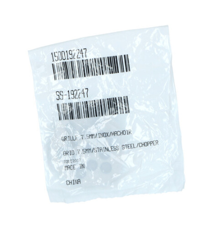 Решетка для мясорубки Moulinex SS-192247