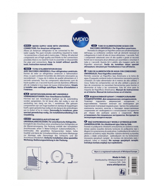 Шланг подачи воды 6м. WPRO для холодильников Whirpool 484000008590 Шланг подачи воды 6м. WPRO для холодильников Whirpool 484000008590