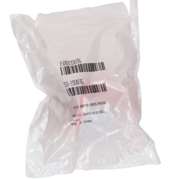 Терка (крупная) для мясорубки Moulinex SS-193076