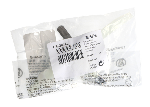 Ось лопасть для кухонного комбайна Bosch 00630760