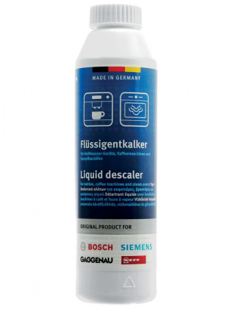 Таблетки от накипи для кофемашины Bosch 00312010