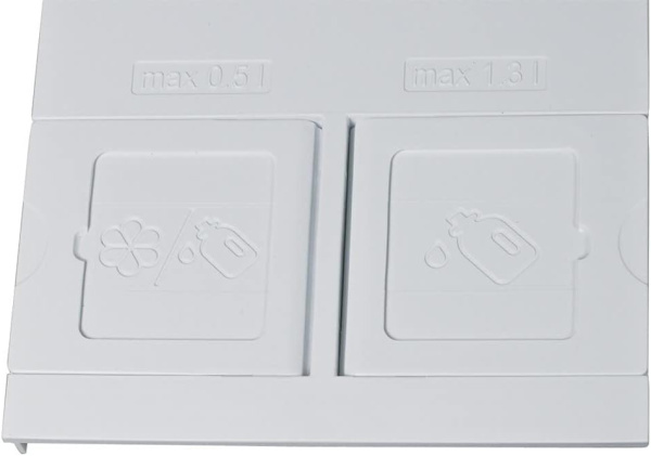 Дозатор бункер моющих средств и ополаскивателя для стиральной машины Bosch Siemens NEFF 11018807