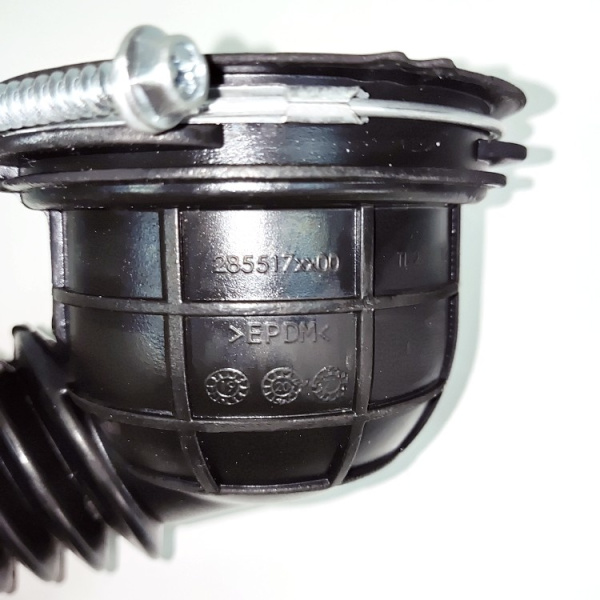 Патрубок сливной для стиральной машины Beko 2478000100