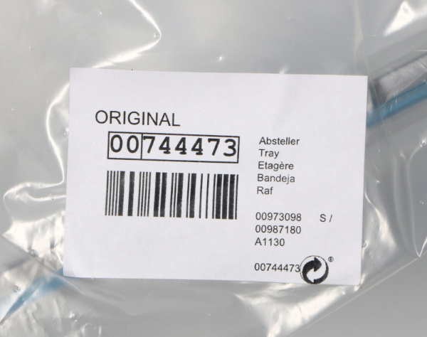 Полка дверная нижняя для холодильной камеры Bosch Siemens 00744473