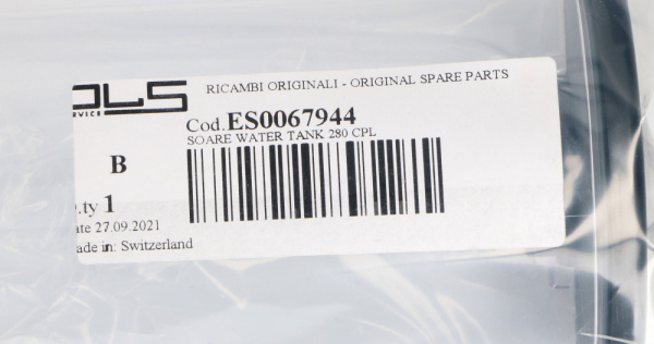 Контейнер резервуар воды для кофеварки Krups Delonghi Nespresso MS-0067944 ES0067944