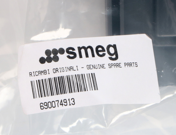 Комплект креплений регулировки верхней корзины для посудомоечной машины Smeg 698290727 690074913