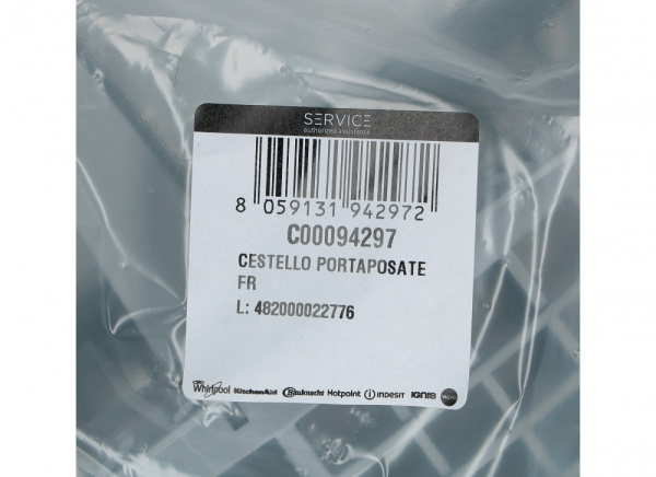 Корзина для посудомоечной машины Indesit C00094297 Корзина для посудомоечной машины Indesit C00094297