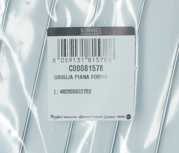 Решетка 447x365 мм для духовки Indesit C00081578
