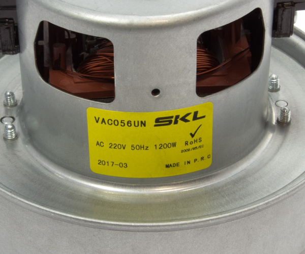 Двигатель для пылесоса Dyson 1200 Вт VAC056UN