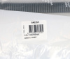Патрубок для посудомоечной машины Gorenje 640255 
