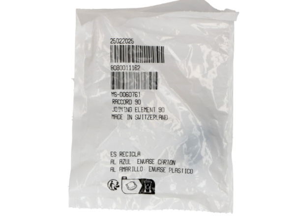 Переходник угловой 90° для кофемашины Krups MS-0060761