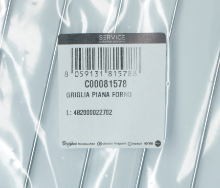 Решетка 447x365 мм для духовки Indesit C00081578