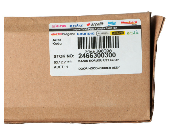 Манжета люка для стиральной машины Beko 2466300300