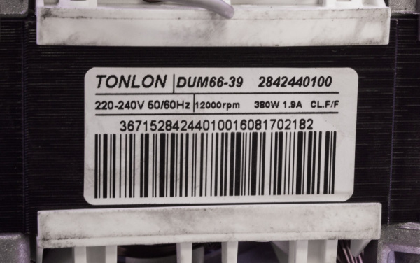 Мотор для стиральной машины BEKO 2842440100 MTR005AC