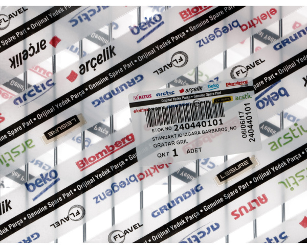 Решетка для духовки BEKO 460x360 240440101