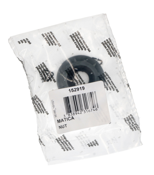 Гайка крепления разбрызгивателя для посудомоечной машины Gorenje 152919