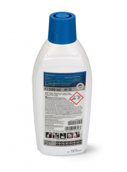 Антинакипин для кофемашины BOSCH 00311968 00310451