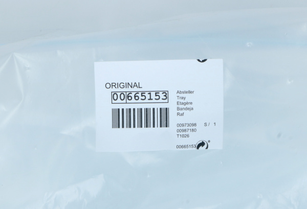 Полка балкон для холодильной камеры Bosch Siemens 00665153