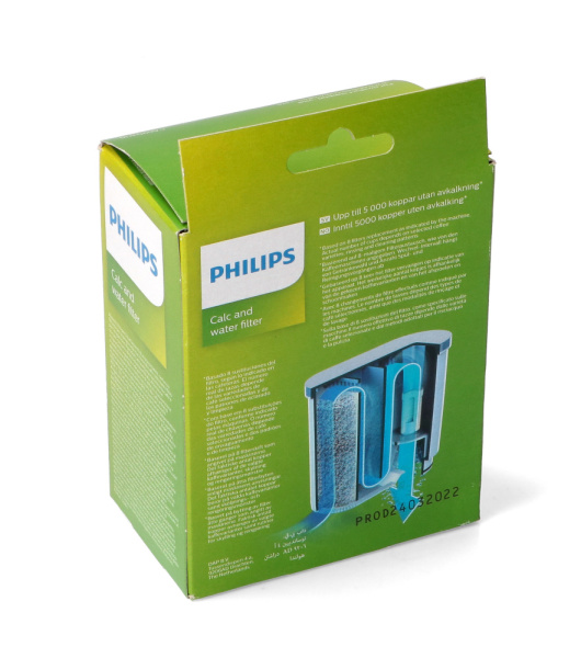 Водяной фильтр для кофемашины Philips 421945054371