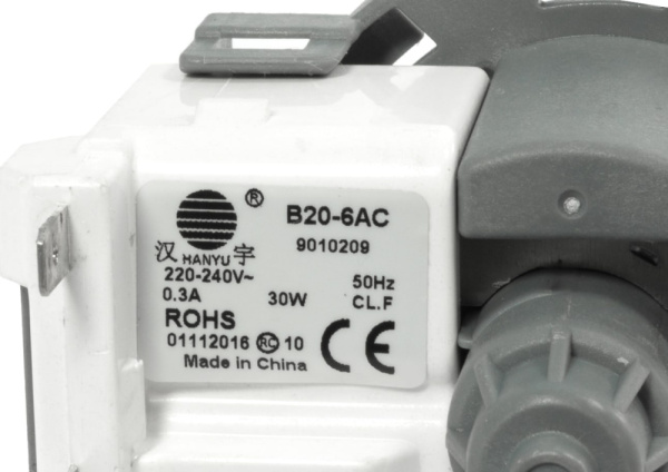 Насос сливной для стиральной машины Beko PMP525UN