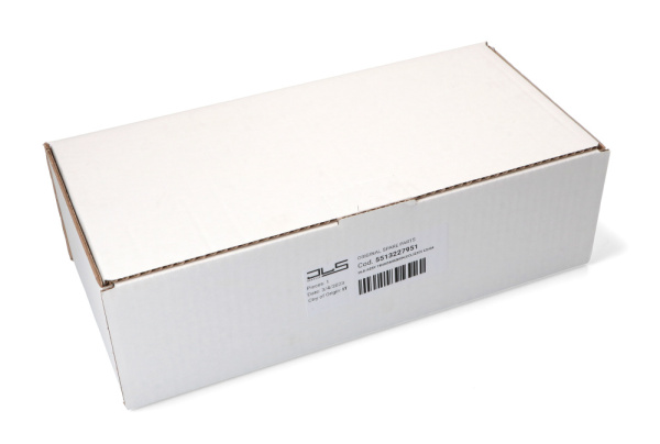 Привод заварочного блока для кофемашины DeLonghi 5513227951