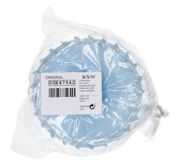 Крыльчатка мотора для сушильной машины Bosch 00647542