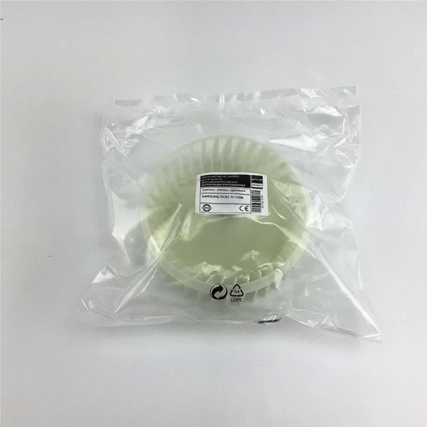 Крыльчатка мотора для сушильной машины Samsung DC82-01208A